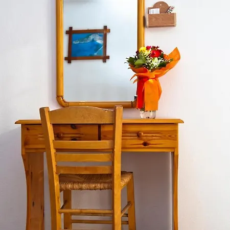 Apartament Syraina